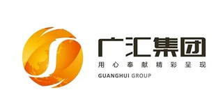 廣匯集團